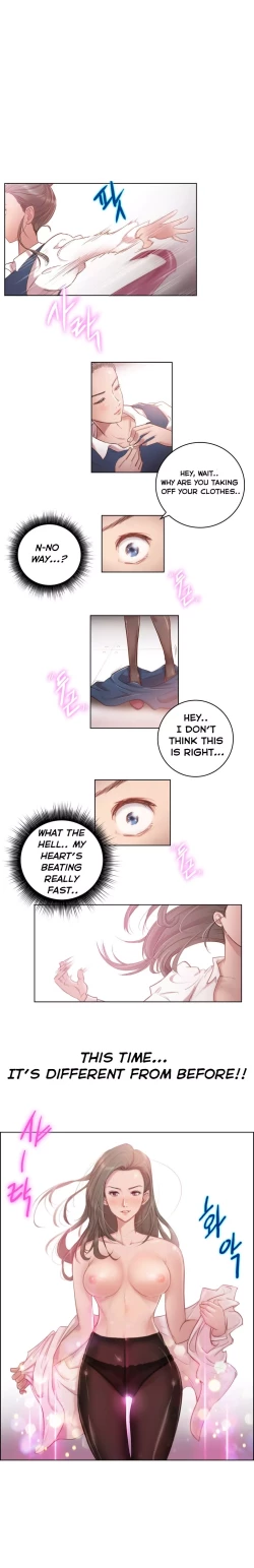 Page 17 of Erotic Sensuality & Perception Ch. 1-10