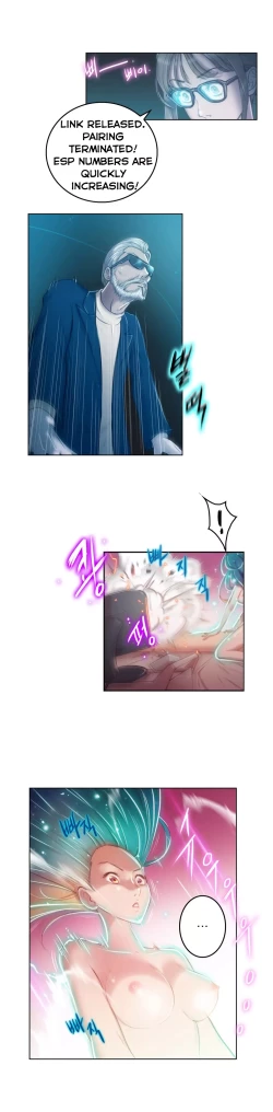 Page 30 of Erotic Sensuality & Perception Ch. 1-10