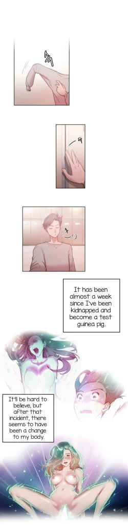 Page 46 of Erotic Sensuality & Perception Ch. 1-10