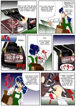 Page 14 of Kuijin Ressha | Eating Train