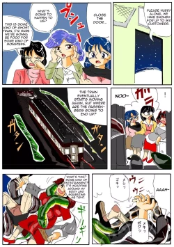 Page 7 of Kuijin Ressha | Eating Train