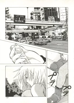 Page 127 of Love Chips