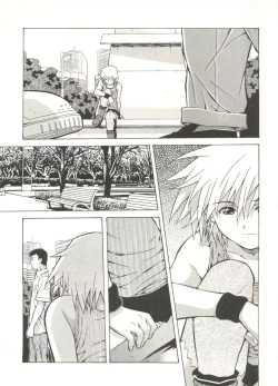 Page 128 of Love Chips