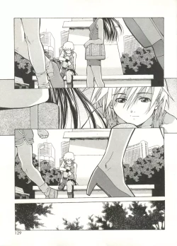 Page 129 of Love Chips