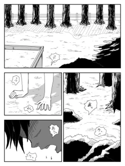 Page 218 of Kanojo ga Netorare, Hahaoya o Netorare, Imouto mo Netorare