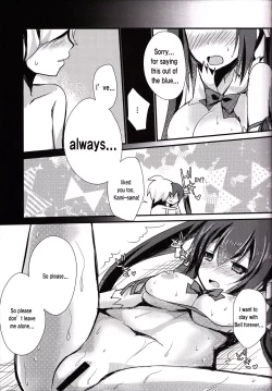 Page 7 of Kami-sama x Boku