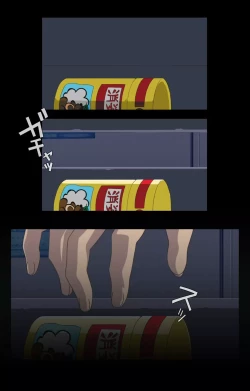 Page 10 of Toumei Ningen RVOL.1 Complete Ban