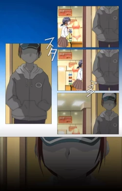 Page 51 of Toumei Ningen RVOL.1 Complete Ban