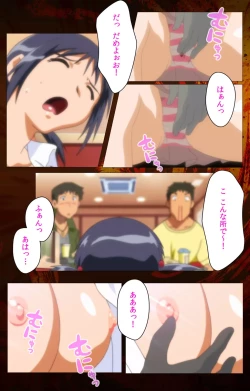 Page 81 of Toumei Ningen RVOL.1 Complete Ban