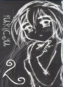 Page 4 of Purichu 2