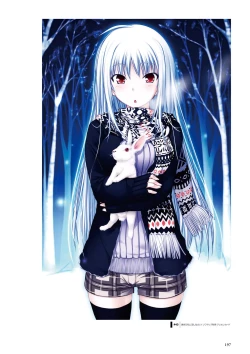 Page 199 of Maji de watashi ni Koi Shinasai S Visual Fanbook