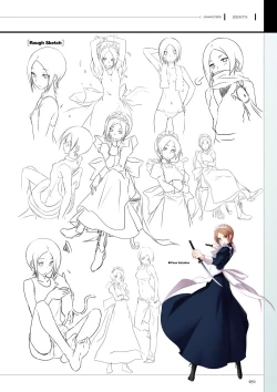 Page 53 of Maji de watashi ni Koi Shinasai S Visual Fanbook