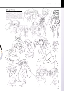 Page 75 of Maji de watashi ni Koi Shinasai S Visual Fanbook