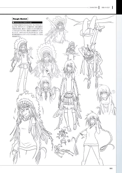 Page 83 of Maji de watashi ni Koi Shinasai S Visual Fanbook