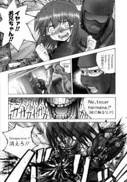 Page 150 of Mahou Shoujo Magical Pinchers