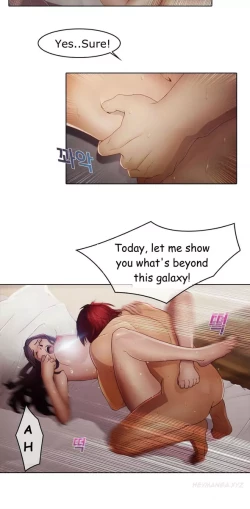 Page 134 of The Matrix Ch.1-4