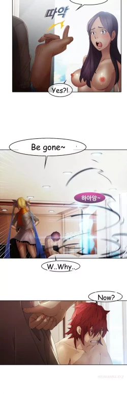 Page 140 of The Matrix Ch.1-4