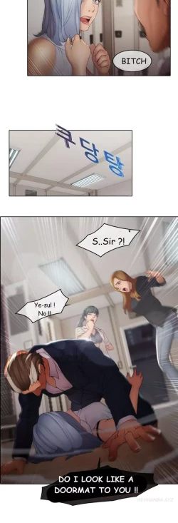 Page 170 of The Matrix Ch.1-4