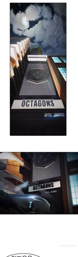 Page 63 of The Matrix Ch.1-4