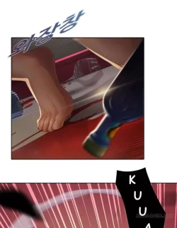 Page 87 of The Matrix Ch.1-4