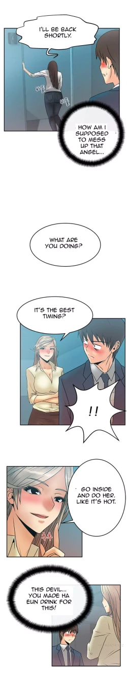 Page 100 of My Office Ch.1-41