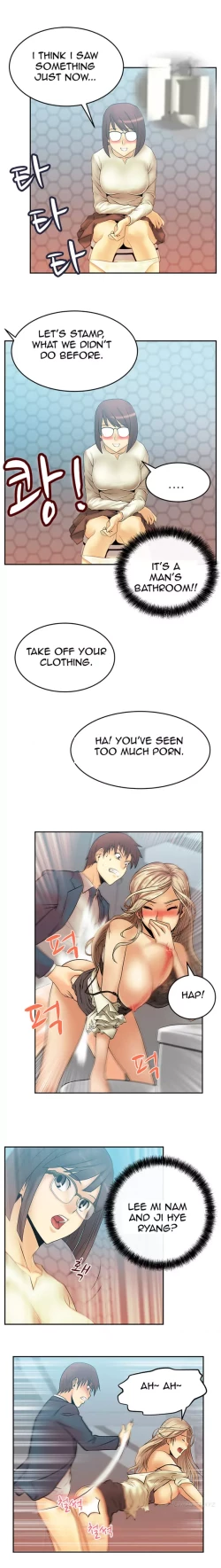 Page 119 of My Office Ch.1-41