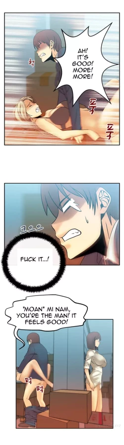 Page 165 of My Office Ch.1-41