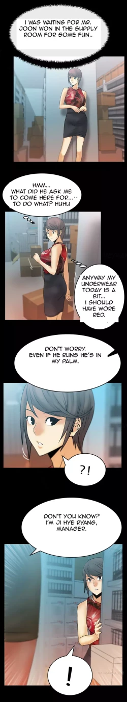 Page 204 of My Office Ch.1-41