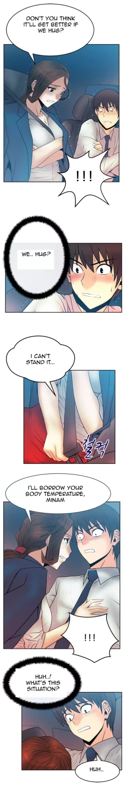 Page 292 of My Office Ch.1-41