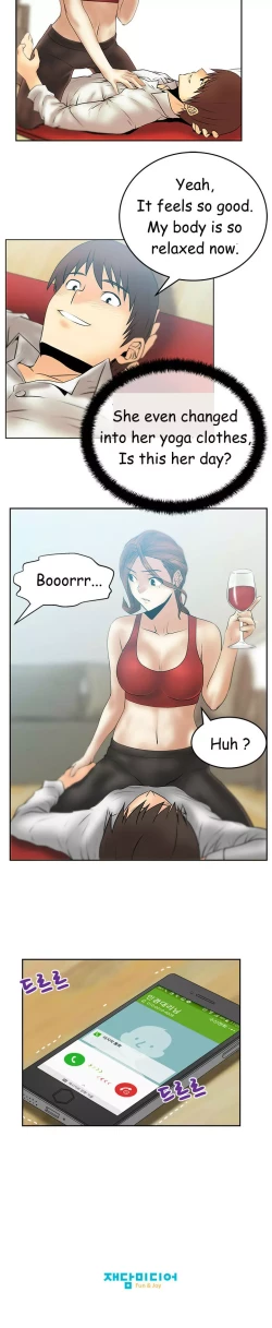 Page 333 of My Office Ch.1-41