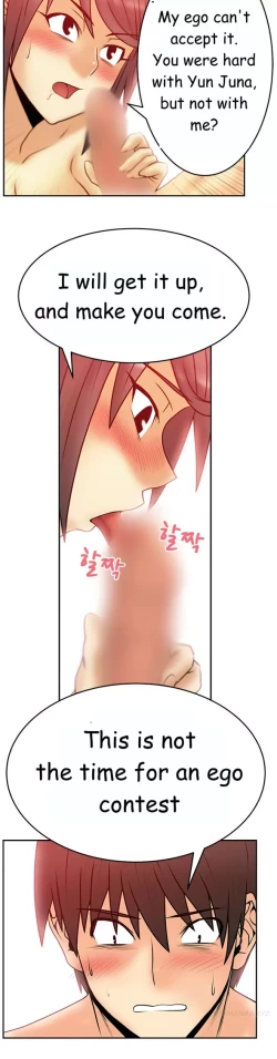 Page 369 of My Office Ch.1-41