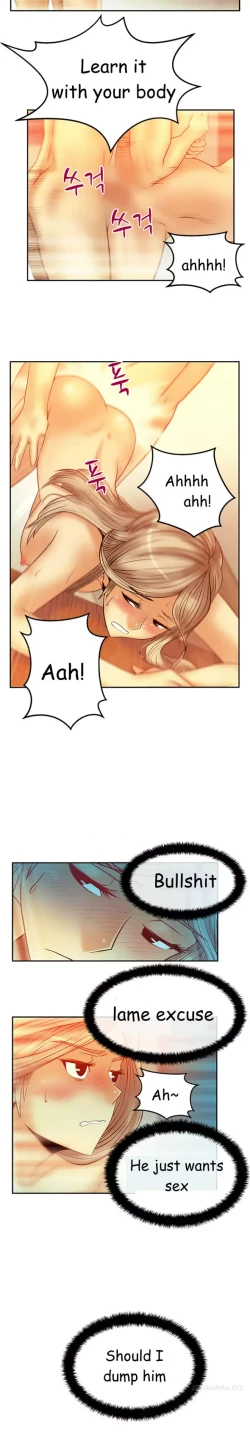 Page 402 of My Office Ch.1-41