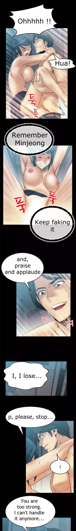 Page 429 of My Office Ch.1-41