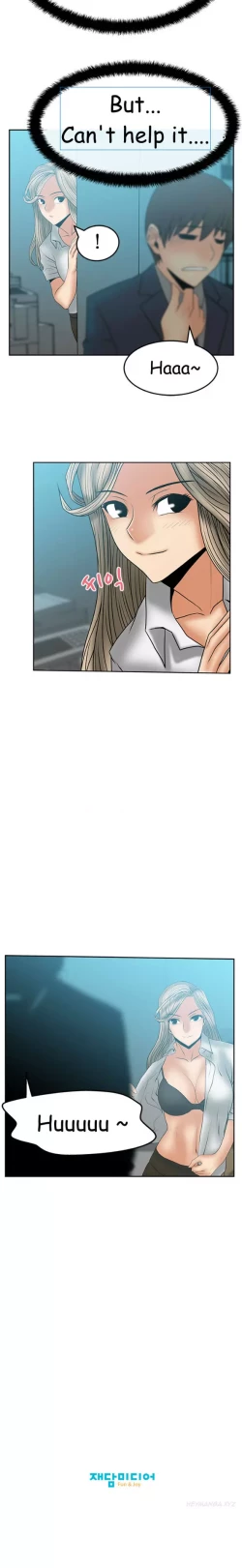 Page 485 of My Office Ch.1-41