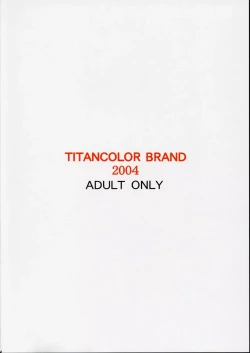 Page 18 of Chichishiki 3