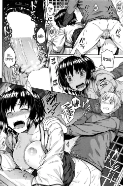 Page 14 of Shikomiko