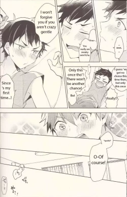 Page 15 of NICE TO MEET YOU, NIGHT