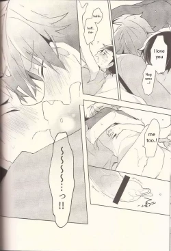 Page 23 of NICE TO MEET YOU, NIGHT