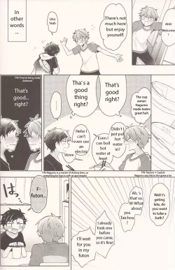 Page 3 of NICE TO MEET YOU, NIGHT