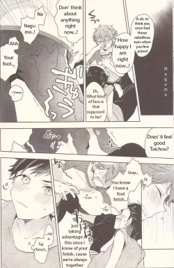 Page 9 of NICE TO MEET YOU, NIGHT