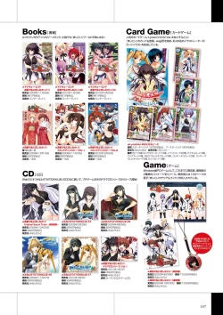 Page 159 of Maji de Watashi ni Koi Shinasai Visual Fan Book