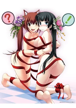 Page 179 of Maji de Watashi ni Koi Shinasai Visual Fan Book