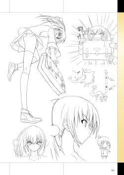 Page 23 of Maji de Watashi ni Koi Shinasai Visual Fan Book