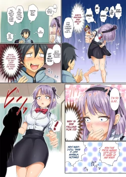 Page 6 of Seika no Musume Daga, Shikashi Hentai  The Candy Consextioner is Nothing More Than a Pervert
