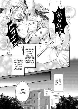 Page 22 of Howaccho Panic | The day I was possessed by a dog