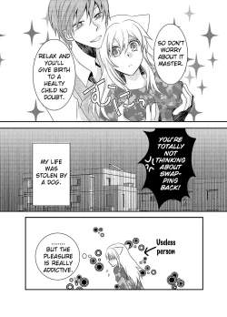 Page 25 of Howaccho Panic | The day I was possessed by a dog