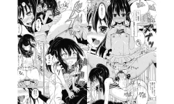 Page 37 of Shoujo-tachi no Yuugi