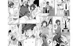 Page 62 of Shoujo-tachi no Yuugi