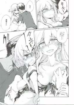 Page 10 of Yuudachi Shigure to Kekkon Seikatsu