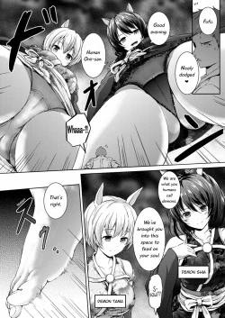 Page 12 of Honey Piece